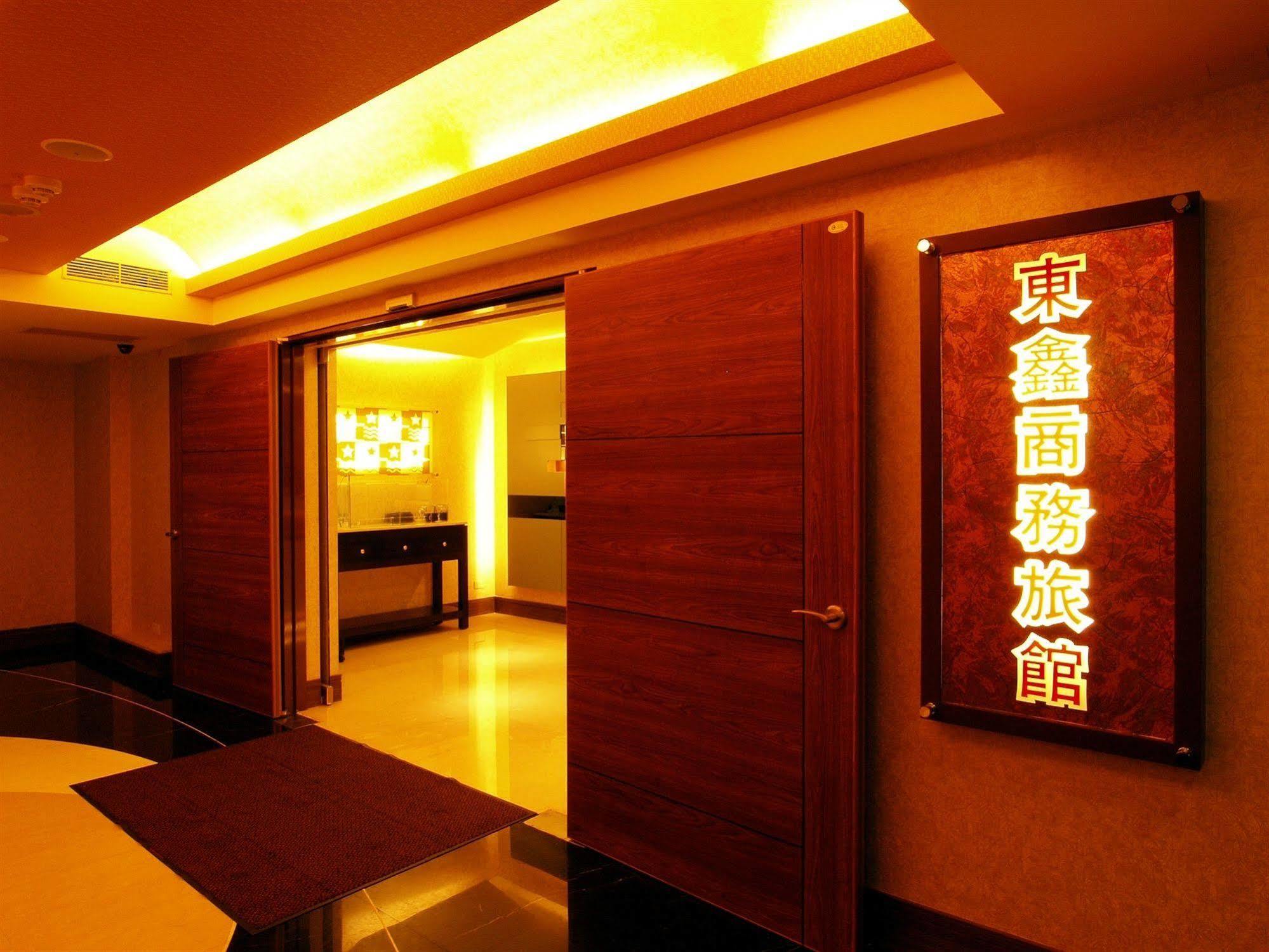 東鑫商務旅館eastern Star Hotel Taipei Exterior foto